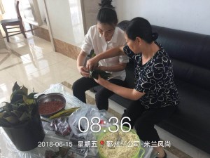 图片2_副本.jpg