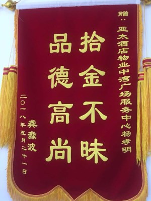 图片2_副本.jpg