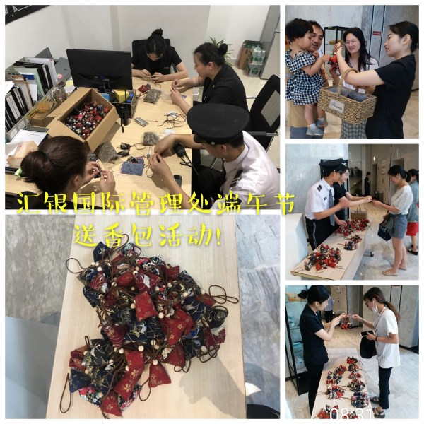 图片1_副本.jpg