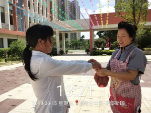 图片2_副本.jpg
