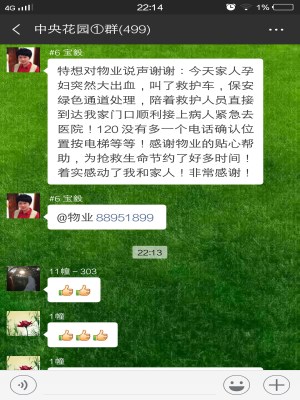 图片3_副本.jpg
