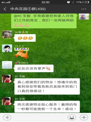 图片4_副本.jpg