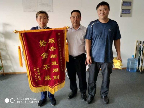 图片1_副本.jpg