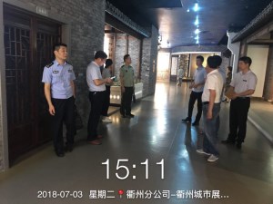 图片2_副本.jpg