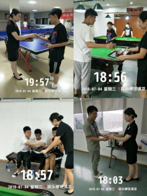 图片5_副本.jpg