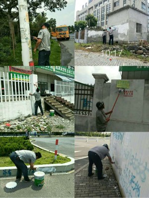 图片1_副本.jpg