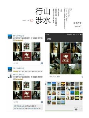 图片2_副本.jpg
