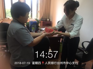 图片5_副本.jpg