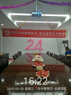 图片1_副本.jpg