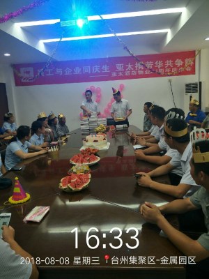 图片2_副本.jpg