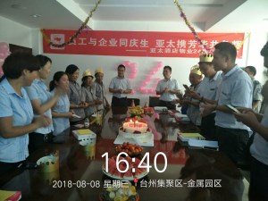 图片5_副本.jpg