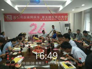 图片6_副本.jpg