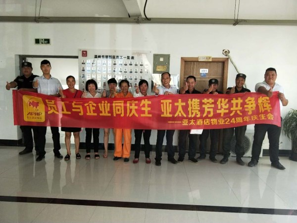 图片3_副本.jpg