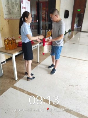 图片1_副本.jpg