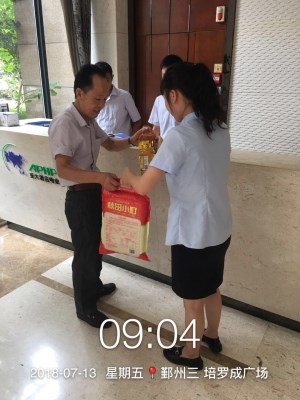 图片2_副本.jpg