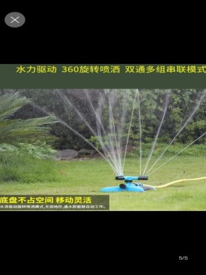 图片9_副本.jpg