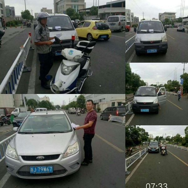 图片1_副本.jpg