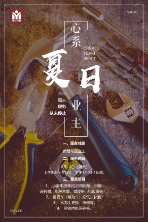 图片14_副本.jpg