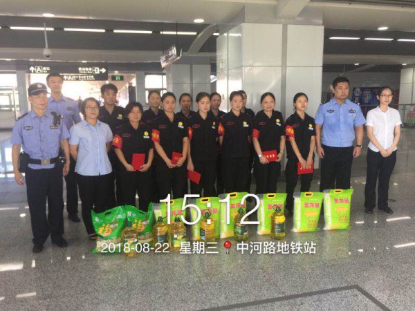 图片3_副本.jpg