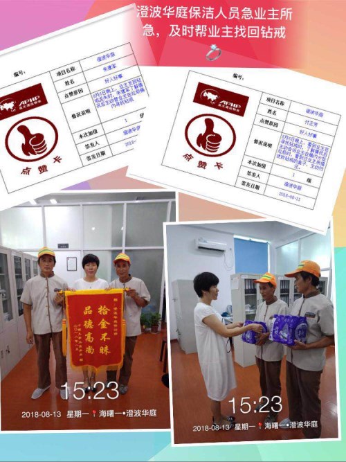 图片7_副本.jpg
