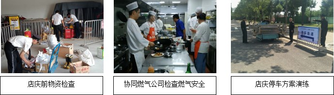 图片3_副本.jpg