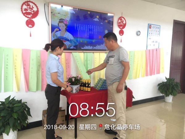 图片3_副本.jpg