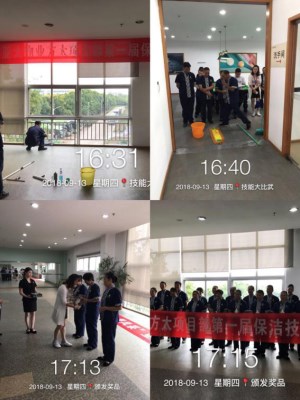 图片5_副本.jpg