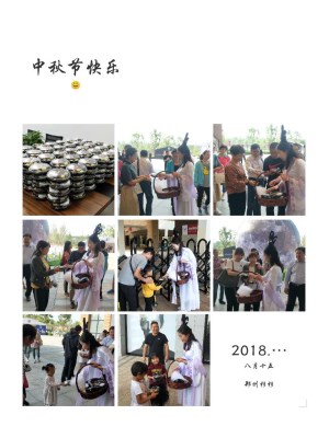 图片5_副本.jpg