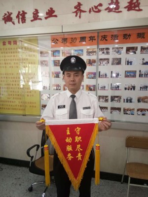 图片3_副本.jpg