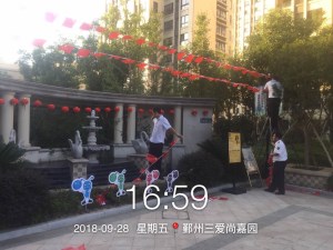 图片2_副本.jpg