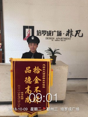 图片1_副本.jpg