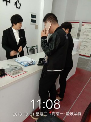 图片1_副本.jpg