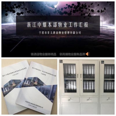 图片3_副本.jpg