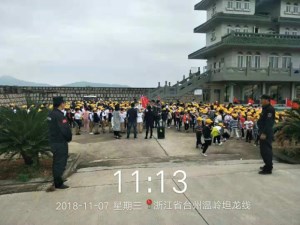 图片8_副本.jpg