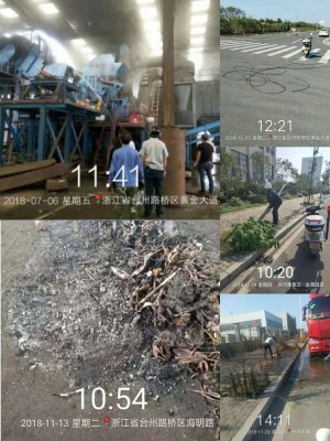图片8_副本.jpg