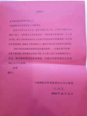 图片1_副本.jpg