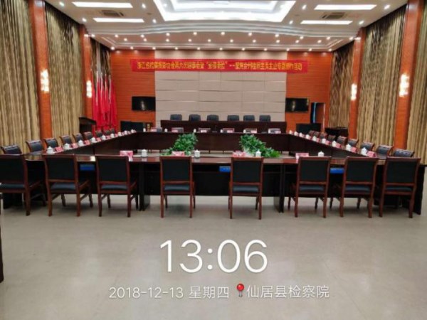 图片2_副本2.jpg