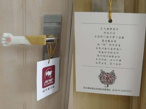 图片1_副本.jpg