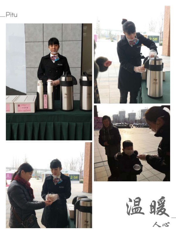 图片3_副本.jpg