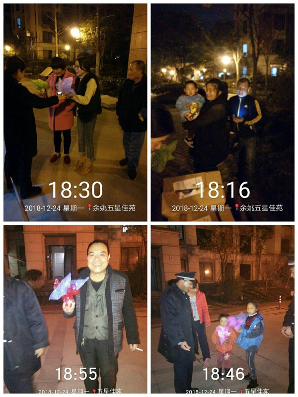 图片4_副本.jpg