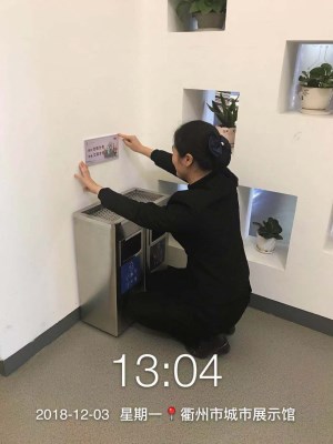 图片8_副本.jpg