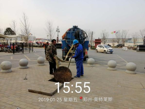 图片3_gaitubao_com_300x225.png
