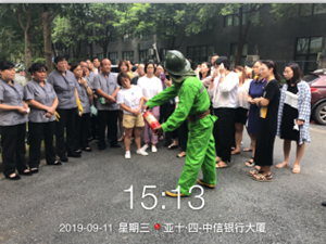 中信银行.png