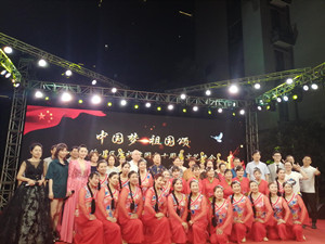 晚会1.jpg