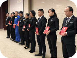 企业微信截图_15794202544513.png