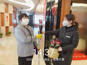 企业微信截图_15834796334200.png