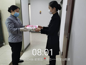 企业微信截图_15834801668754.png