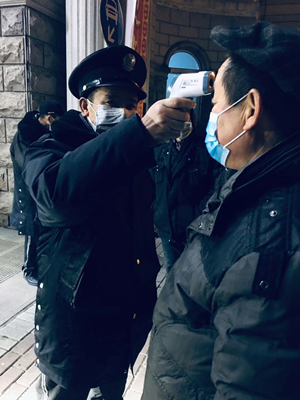 企业微信截图_15864868403106_副本.png