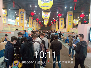 企业微信截图_15886675749106_副本.png