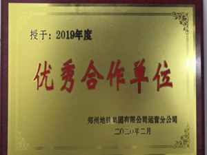 企业微信截图_15904822572886_副本.png
